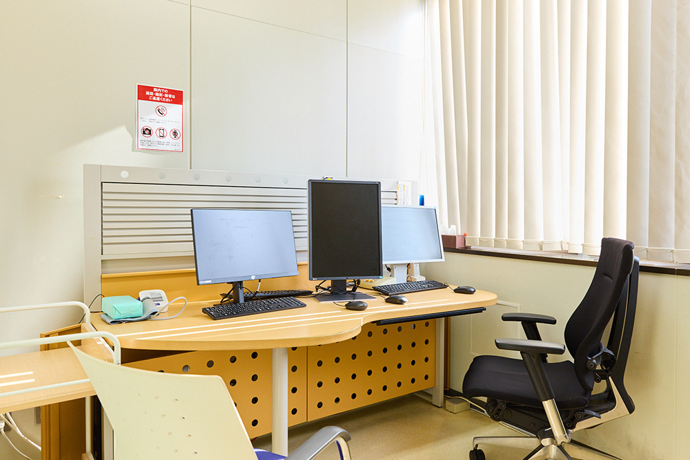 外来診療に関するご案内